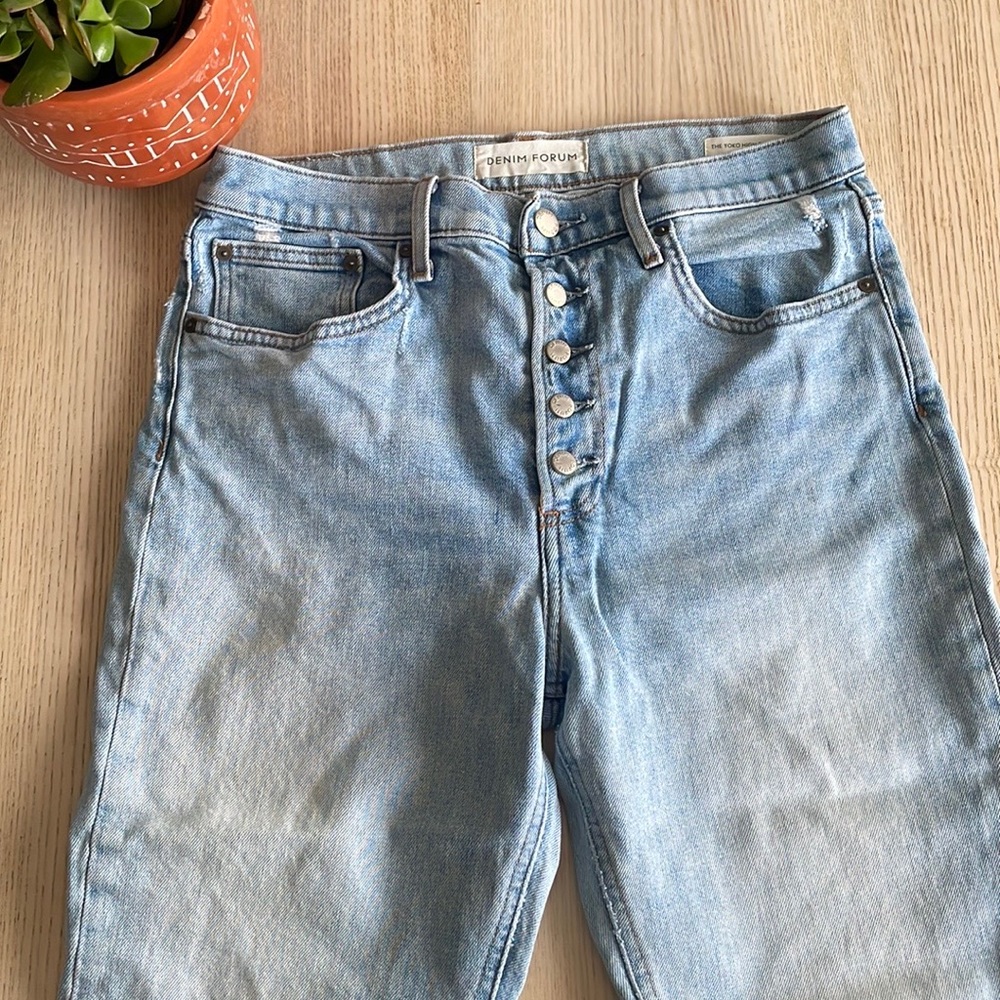 Denim Forum Yoko High Rise Slim
